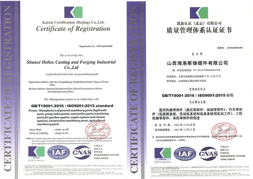 product-1000-708